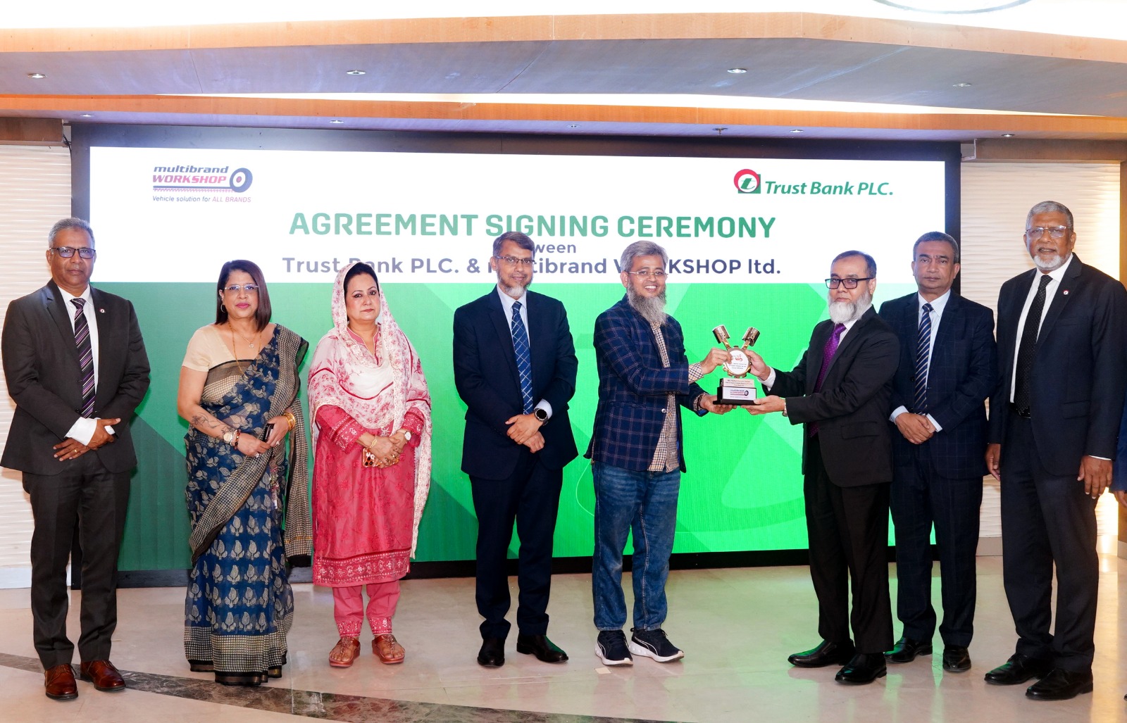 ট্রাস্ট ব্যাংক–মাল্টিব্র্যান্ড ওয়ার্কসপের মধ্যে সমঝোতা চুক্তি স্বাক্ষর