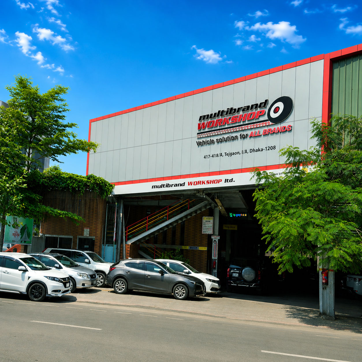 Multibrand Workshop Facility